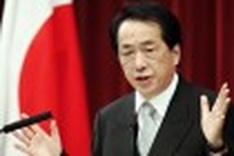 Japan PM to step down, race to replace him begins