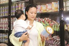 Fresh policies take effect in June