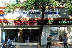 Securities firms halt operations due to slowing market