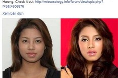 Miss Universe Vietnam suspected of undergoing plastic surgery
