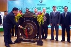 Securities market expects breakthroughs in 2014