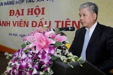 State bank official appointed as chairman of bad debt settlement firm