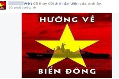 Vietnamese youth shows solidarity for protection of nation