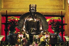 Vietnam seeks UNESCO recognition for famous Confucian teacher Chu Van An