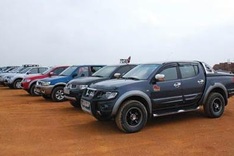 Different registration fees applied on same pick-up auto line