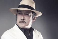 Hard luck for Vietnamese celebrities