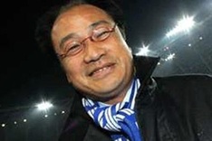 VPF hires Japanese expert to administer flagging V-league