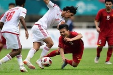 ASIAD 2018: Vietnam stands at 17th place in medal tally