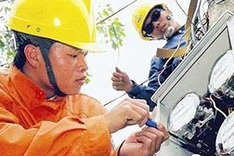 Government may continue to regulate power prices