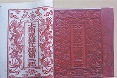 Nguyen Kings historical records displayed