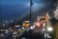 Safety questions as 9 killed in Japan tunnel collapse