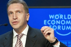 Russia, Vietnam expected to sign FTA soon