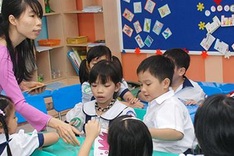 New education quality verification system takes criticism