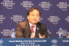 WEF 2010 highlights rising role of Asia