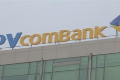 Vietnam Public Bank to make its debut