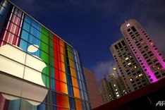 Apple taking the first steps into Vietnam