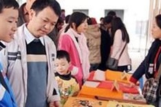 House of Heritage celebrates folk painting