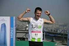 World champ to compete in Hanoi vertical run
