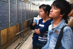 Educators want closer link with business to find work for graduates