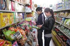 Retail value climbs by 24.2 percent in 2011