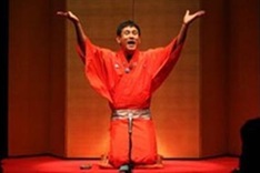 Free tickets for Rakugo Comedy