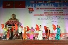2013 ASEAN-Japan Youth festival under way