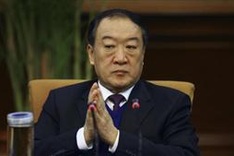 China takes down senior leader amid anti-corruption campaign