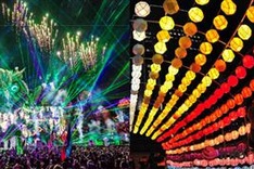 ‘Hanoi Festive’ to celebrate New Year