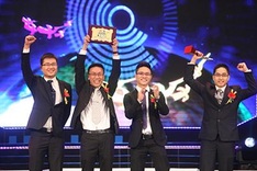 Vietnamese Talents Awards 2014 ceremony to take place this evening