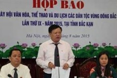 Northeast ethnic groups cultural festival to be held