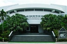 Ethnology Museum receives TripAdvisor Certificate of Excellence