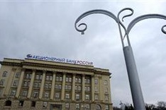 Sanctions against Russia taking toll: US