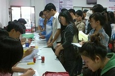 Firms owe huge debts to social insurance