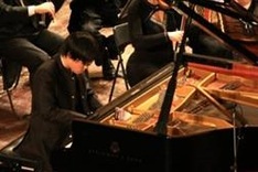Vietnamese piano talent to perform with RPCO