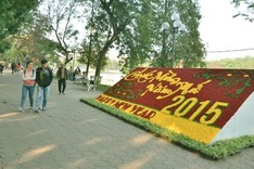 Cities smarten up for western New Year