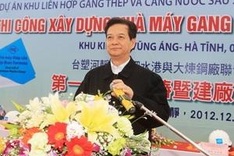 Prime Minister tours central provinces