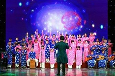 Charity concert of orphans and UK artists to be held