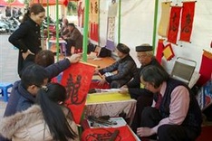 Calligraphers to shift to new venue soon