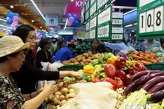 HCM City announces CPI growth