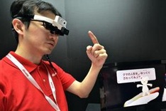 Japan glasses translate menu as you read