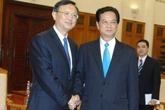 PM: Vietnam resolutely safeguards its sovereignty