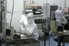 Foreign investment up 109% in HCM City