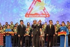 Gold Star Award presented to 200 brands