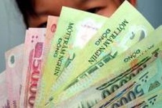 Vietnam dong appreciating: academics