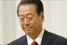 Japan's Ichiro Ozawa charged over funding scandal