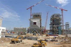 Ha Tinh Province violated Formosa licensing