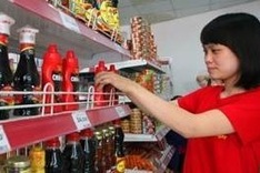 Vietnamese firms look forward to a brighter year