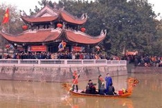 Numerous visitors flock to love duet singing festival