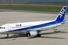 Japanese airline opens Tokyo-Hanoi route