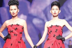 Vietnamese designers shape new fashion scene